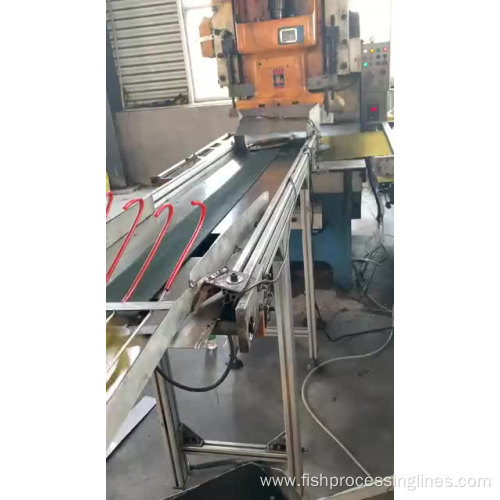 Metal cap bottom lid making production line